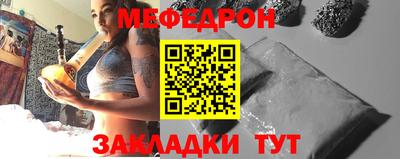 кокаин колумбия Усть-Джегута