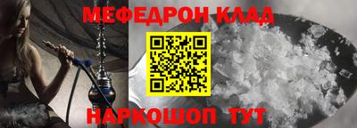 кокаин колумбия Усть-Джегута