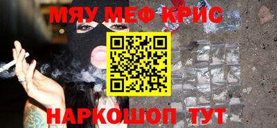 дживик Усть-Илимск