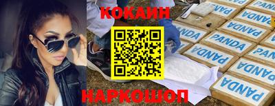 дживик Усть-Илимск
