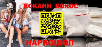 дживик Усть-Илимск
