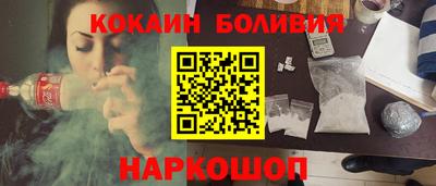 дживик Усть-Илимск