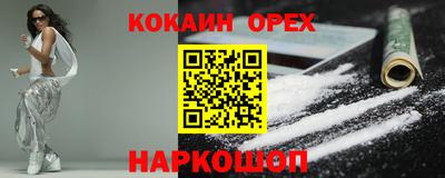 дживик Усть-Илимск