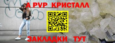 кокаин колумбия Усть-Джегута
