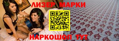 кокаин колумбия Усть-Джегута