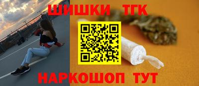 дживик Усть-Илимск