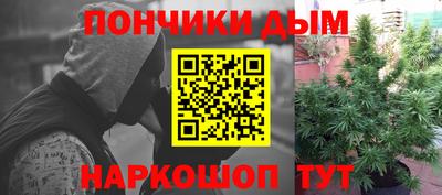 кокаин колумбия Усть-Джегута