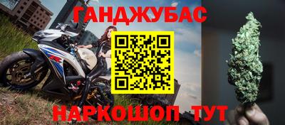 дживик Усть-Илимск