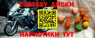 дживик Усть-Илимск