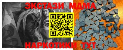 кокаин колумбия Усть-Джегута