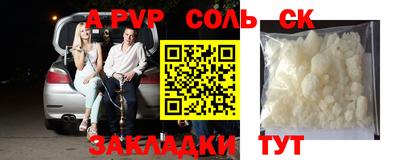 кокаин колумбия Усть-Джегута