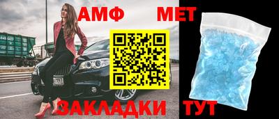 кокаин колумбия Усть-Джегута
