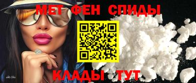 дживик Усть-Илимск