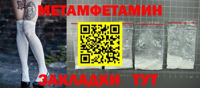 кокаин колумбия Усть-Джегута