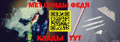 дживик Усть-Илимск