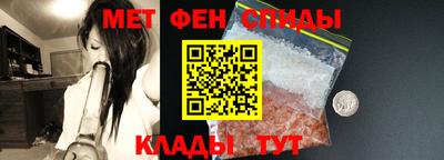 кокаин колумбия Усть-Джегута