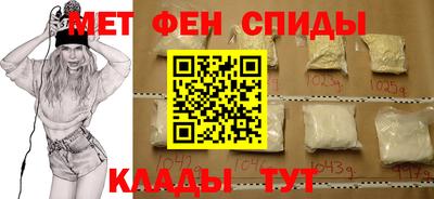 дживик Усть-Илимск