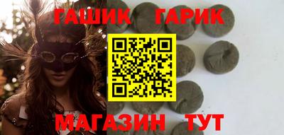 кокаин колумбия Усть-Джегута