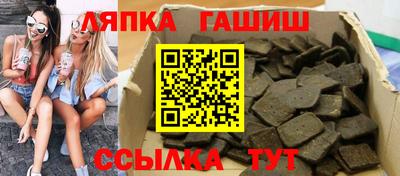 кокаин колумбия Усть-Джегута