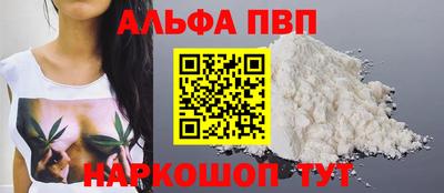 кокаин колумбия Усть-Джегута