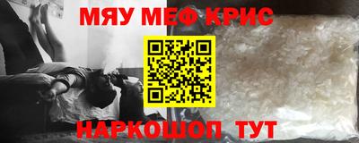 дживик Усть-Илимск